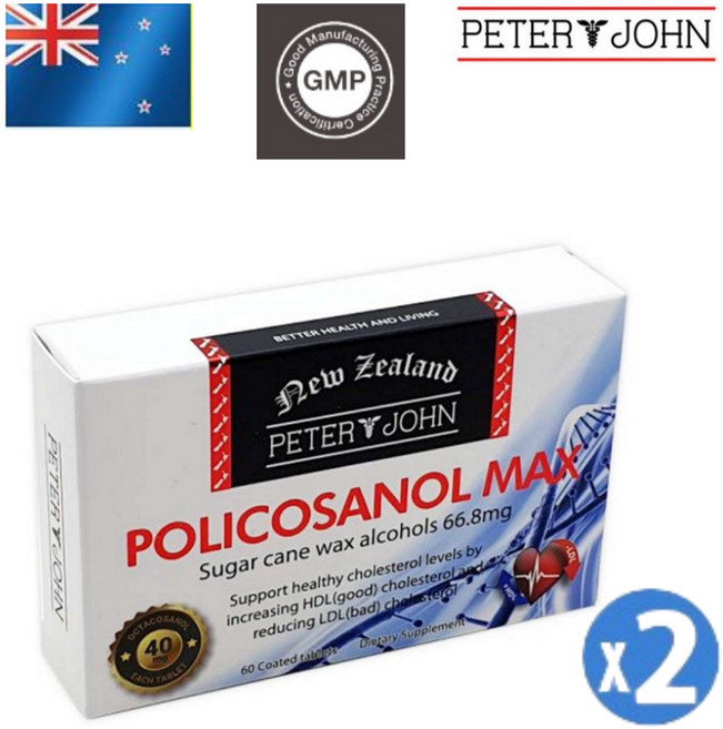 피터앤존 뉴질랜드 폴리코사놀 66.4mg 120캡슐 옥타코사놀 40mg 고함량 사탕수수 추출 왁스 알코올, 1개, 120정