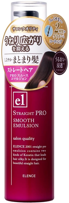 ELENCE(엘렌스) 2001 스트레이트 PRO 스무스 에멀젼 100 g〈산열 트리트먼트 글리옥실산 살롱 전매품, 100g, 1개 - 쿠팡