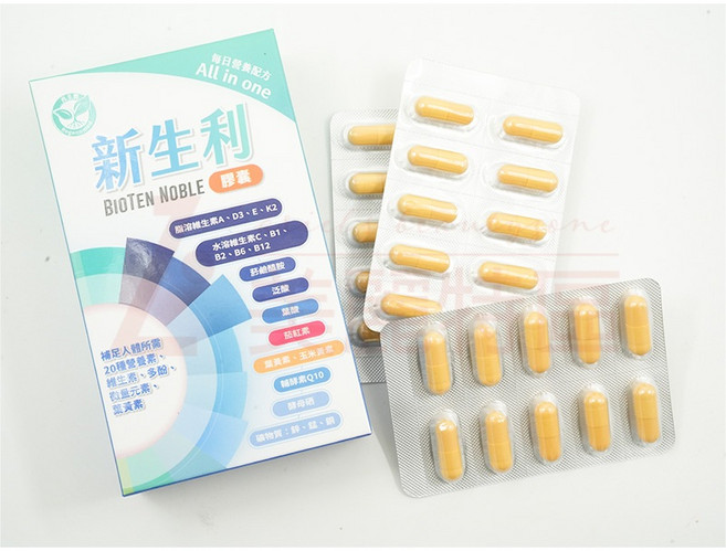 BIO TEN NOBLE 綜合維生素礦物質膠囊 30顆, 1個