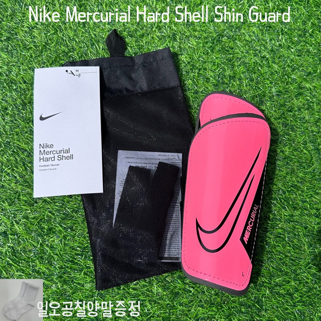 나이키 정품 머큐리얼 하드 쉘 신가드 유소년 주니어 성인 좌우형 정강이 축구 보호대 블루 핑크, 1세트