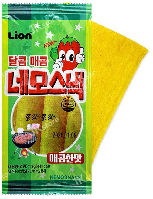 추억의과자 네모스낵 매콤한맛 뼈다귀캔디 왕셔요 캔디 밭두렁 옥수수튀김 꾀돌이 옛날과자 불량식품 문방구과자 레트로스낵 옛날젤리 사탕 달고나 아파치 아폴로 빅쪼니 줄넘기젤리 콜라짱, 13g, 1개