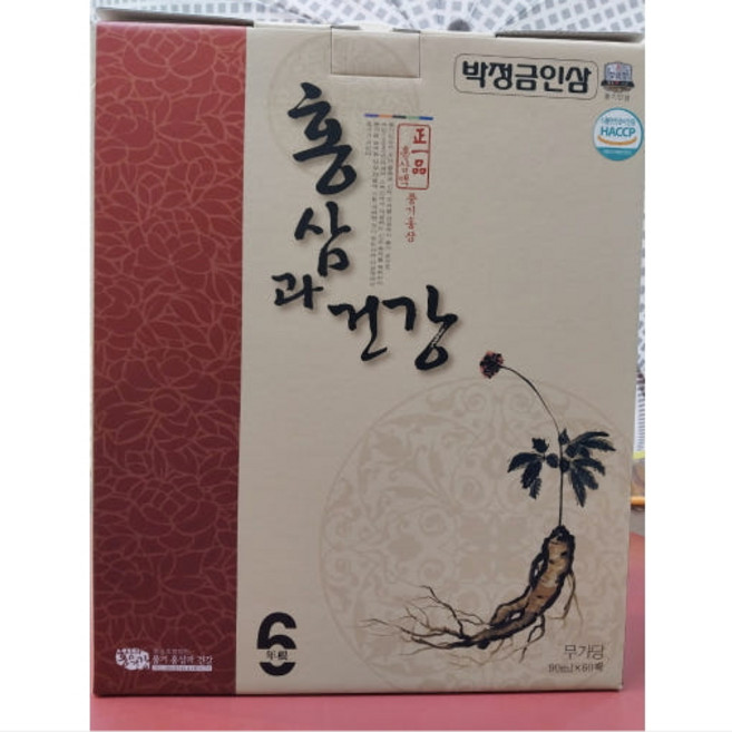 한국 인삼의 시배지 풍기인삼홍삼센터 박정금홍삼액은 진한 6년근 홍삼액, 1박스, 90ml