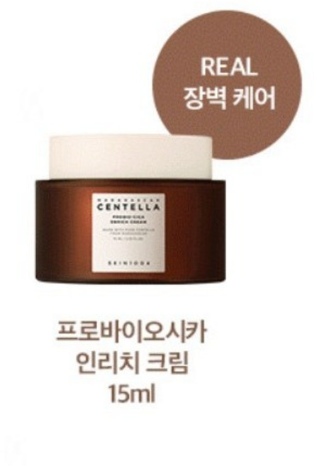 [스킨천사] 프로바이오시카 인리치 크림 15ml - 진정보습 집중 크림 / 민감피부 저자극 케어, 1개