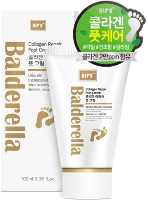 발데렐라 풋크림(튜브)100ml 발각질, 1개, 100ml, 1개입