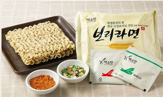 보리라면 114g 비건라면 쫄깃쫄깃 담백한맛 건강라면, 10개