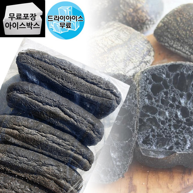 제이케이푸드 구스 먹물 치아바타 (80g X 5개) 1봉 식전 샌드위치 브런치 식전빵, 구스먹물치아바타 1봉(드라이), 400g, 1개