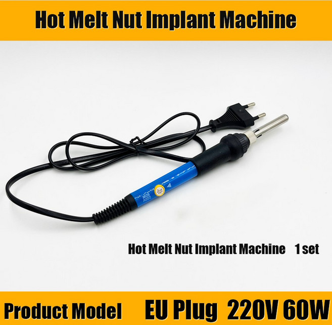히트 멜트 삽입 너트 다리미 팁 M2 M3 M4 M5 M6 M8 황동 멜트 삽입 너트 도구 내장 키트 DIY 3D 프린터 플, 5) EU PLUG(220V), 1개