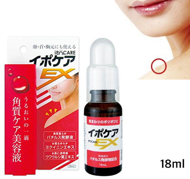 이뽀케아 얼굴 목 어깨 스팟 각질제거 넥 케어 앰플 에센스, 1개, 16ml