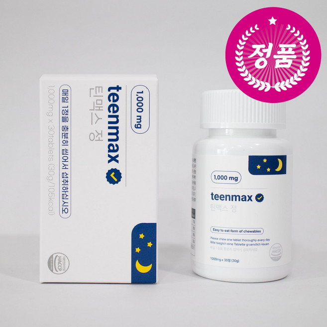 틴맥스 정 미국 레시피 93%, 1개, 30정