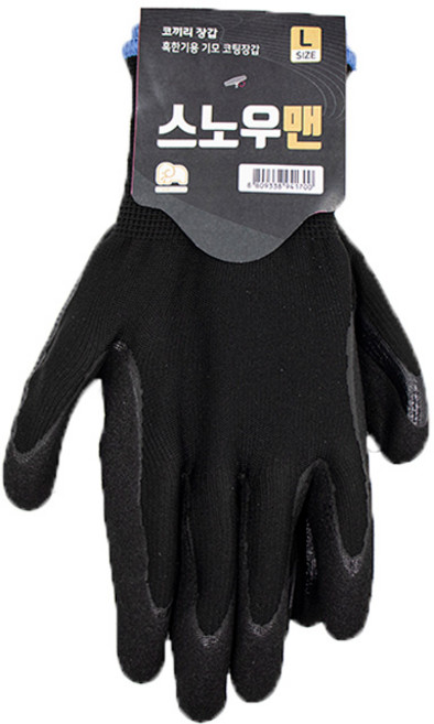 코끼리 코팅장갑 겨울 방한 작업장갑(스노우맨 ) 1장, L, 블랙, 1개