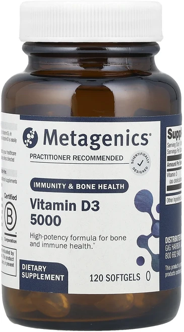 Metagenics 비타민D3 5000 125mcg(5000IU) 소프트젤 120정, Metagenics비타민D35000125mcg5000I, 1개 - 쿠팡