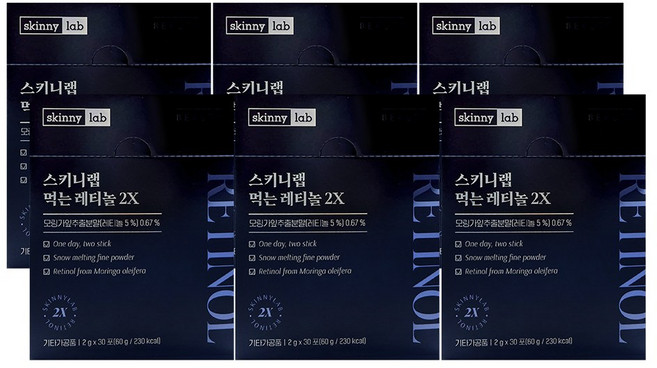 스키니랩 먹는 레티놀 2X 30p, 60g, 6개