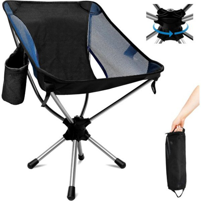 360 회전 접이식 캠핑 의자 - 가볍고 휴대하기 쉬우며 여행 하이킹 낚시 해변 및 잔디밭파란색에 이상적입니다