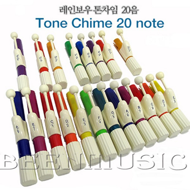 레인보우 톤차임 20음 핸드차임 케이스 포함 유치원 학교 교재, 1개