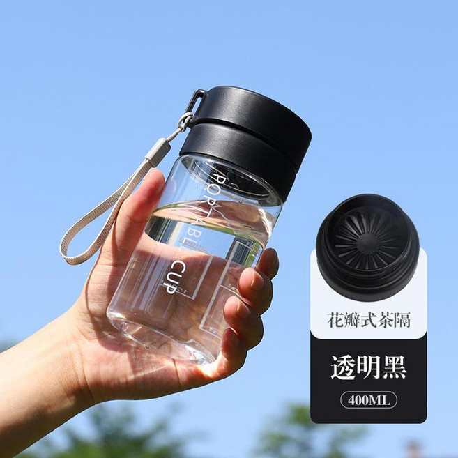 PORTABLE CUP 運動隨行杯 花瓣式茶隔, 透明黑色 400ml, 1套, 3L