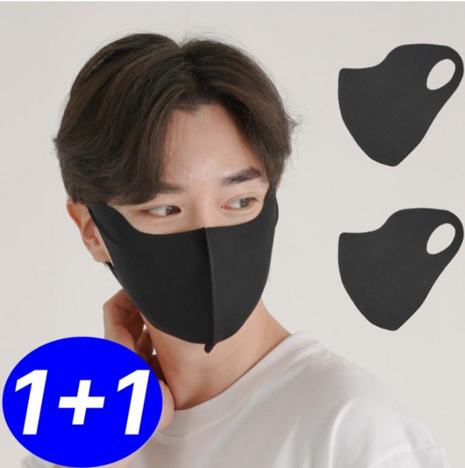 더설렘 자외선차단 쿨링 기능성 데일리 마스크 1+1