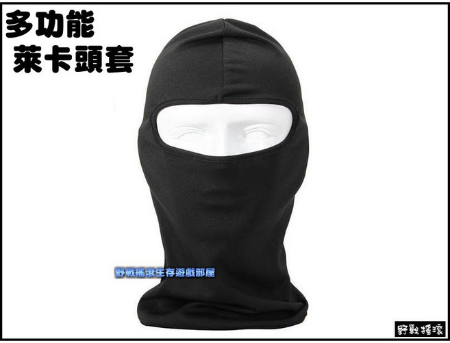 野戰搖滾-生存遊戲 高品質多功能戰術單孔萊卡頭套 面罩 重機 自行車 釣魚 戶外 登山 防曬, 黑色, 1個