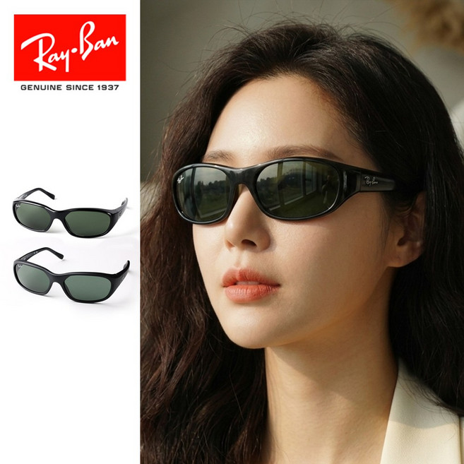 레이밴 대디오 대디오2 유광/무광 RB2016 59mm Daddy-O 긱시크 오벌형 제니 선글라스