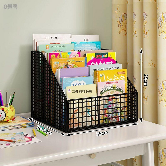 북웨건 간이 책꽂이 철제 이동식 트롤리 북카트 정리함, 1단, 아테네스블랙 대형 데스크탑