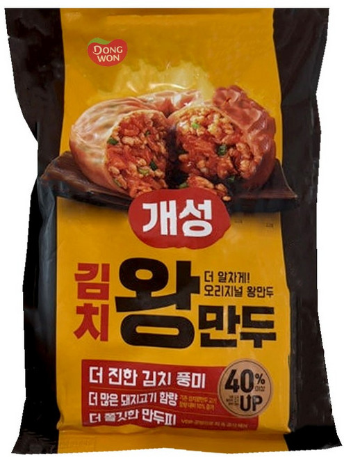동원 개성 김치왕만두 2.1kg 쫄깃한 김치만두, 2개
