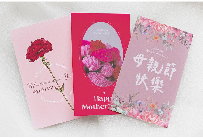 母親節祝福卡組，3款設計，附花卉圖案, 芋頭粉萬花叢款, 50個裝