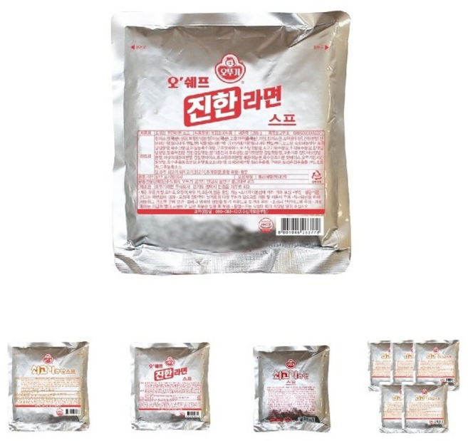 오쉐프 진한 라면 스프 /분말/매운/업소용/식당용/요리/조미료/양념/가루/대용량/캠핑/스프만/찌개