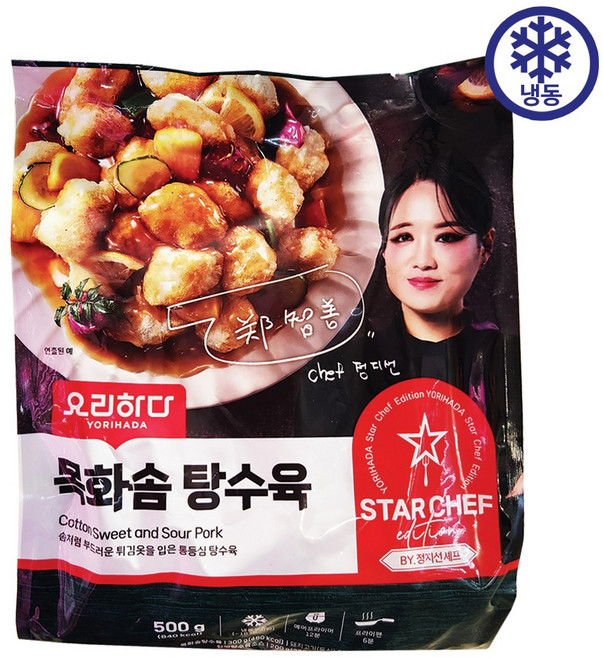 요리하다 목화솜 탕수육 아이스포장, 1개, 500g