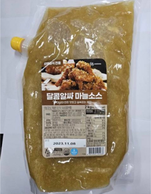 대상 달콤알싸 치킨 족발 보쌈 마늘소스 2kg x 2개