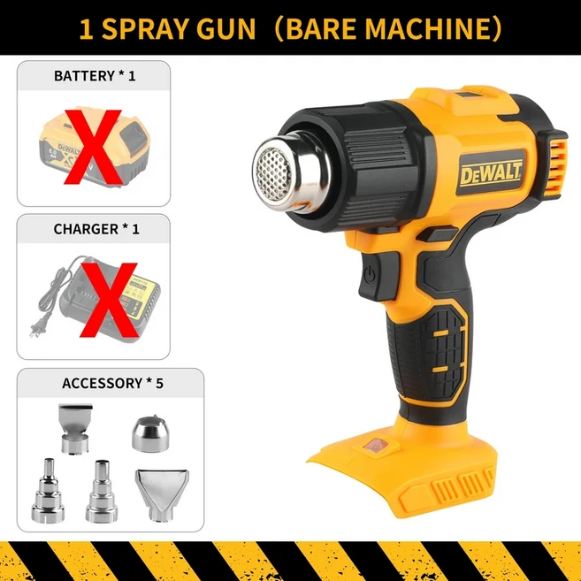 디월트 20V 온도 조절 가능 무선 열풍기 550 ° C 고출력 용접 열풍기 전동 공구 DCE530, 01 Only tools, 01 China Mainland, 01 Only tools