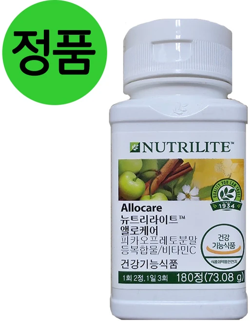 암웨이 최신제품 앨로케어 0.406g 180정 - 쿠팡