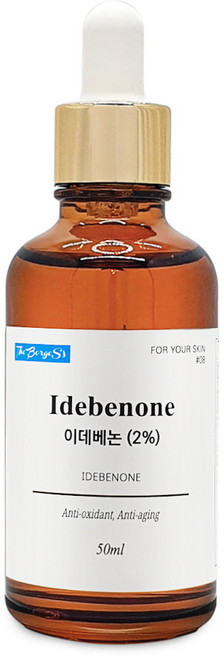 보르헤스 이데베논 앰플, 50ml, 1개