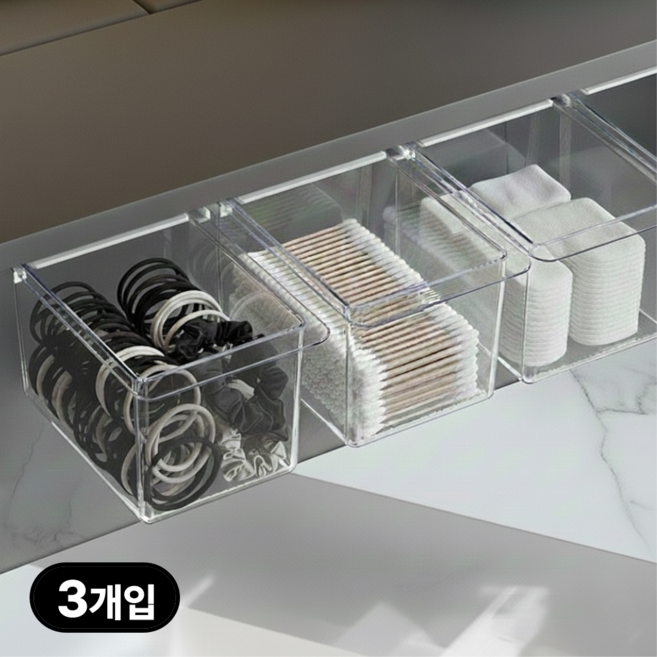 아르벤 공간 활용 확장 수납 붙이는 화장솜 정리함, 3개, 화이트