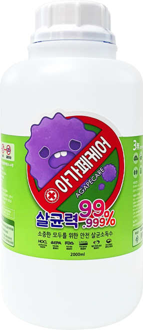 아가페케어 올인원 프리미엄 살균소독제, 2L, 1개