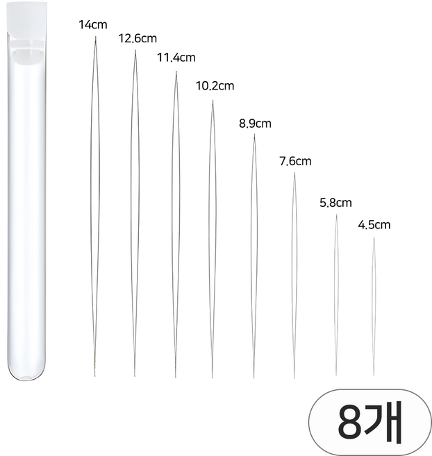 영바이브 비즈공예 비즈 바늘 세트 비즈 부자재, 8개, 실버