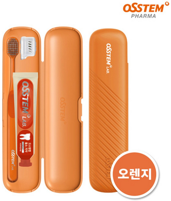오스템 오렌지 치약칫솔세트 양치키트 불소치약 1450ppm 충치케어치약, 40g, 1개