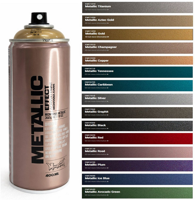 메탈릭컬러 스프레이 금속질감 락카 15색 금색 은색 동색 몬타나메탈릭 범민스토어, 1개, 400ml, 실버[몬타나메탈릭]EMC7010