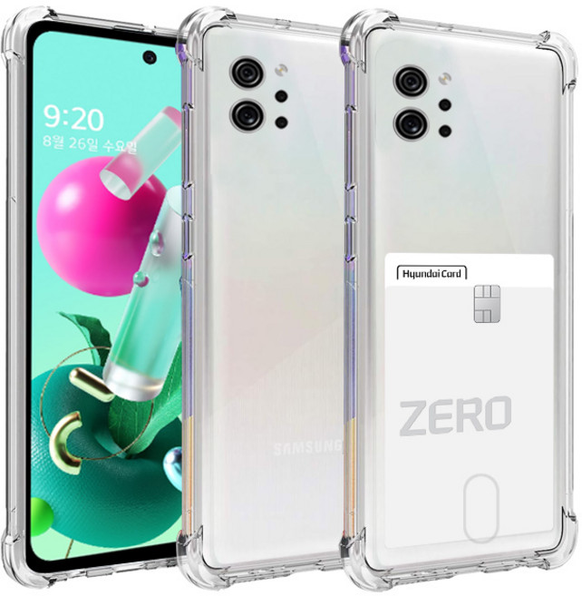 스톤스틸 엘지 Q 92 핸드폰케이스 1+1 투명 카드 수납 범퍼 쿠션 케이스 + 에어 쿠션 범퍼케이스 lg q92