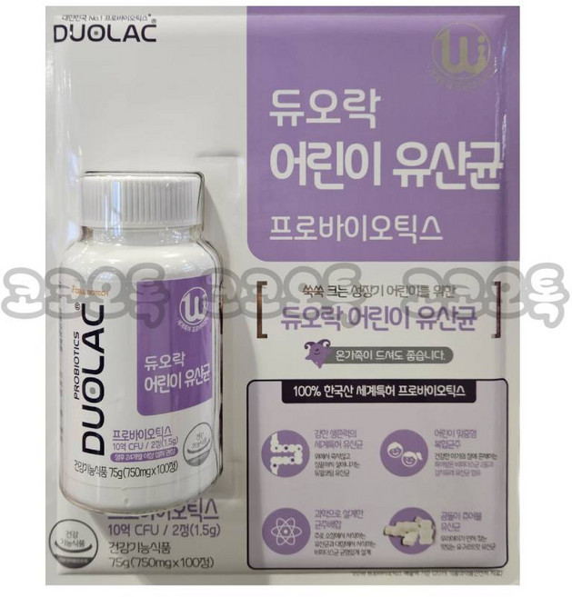 듀오락 키즈 유산균 750mg*100정, 100정, 2개