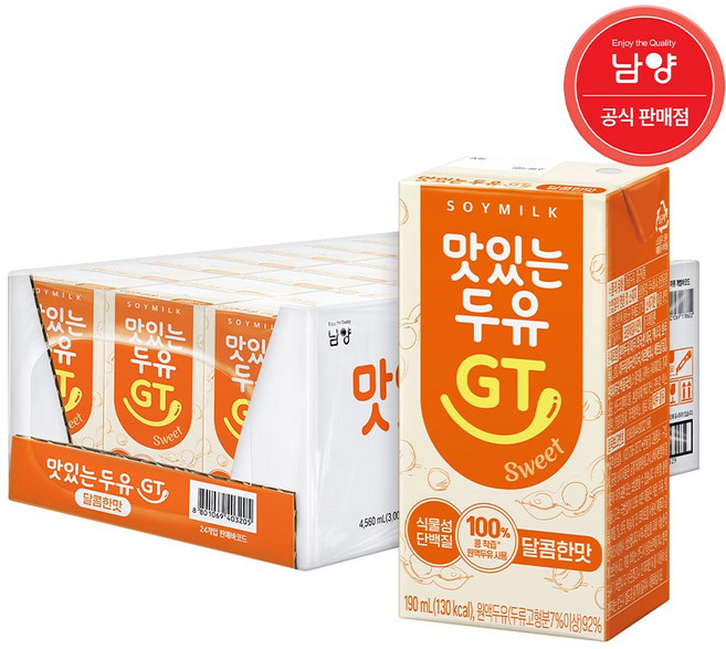 남양유업 맛있는 두유 GT 고칼슘 달콤한맛, 190ml, 24개