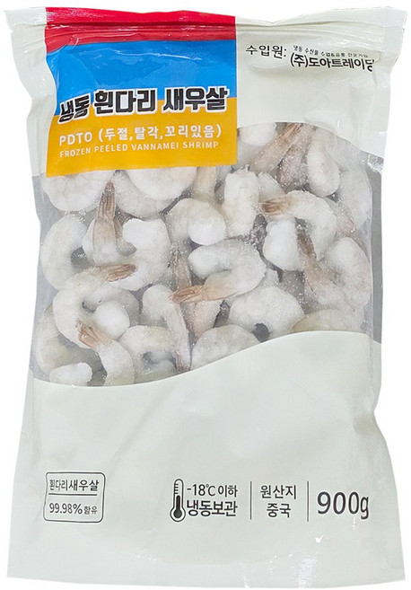 중국산 생 칵테일 새우 900g 31/40 41/50 IQF 냉동 쉬림프 키친보이즈, 31/40 900g, 1개