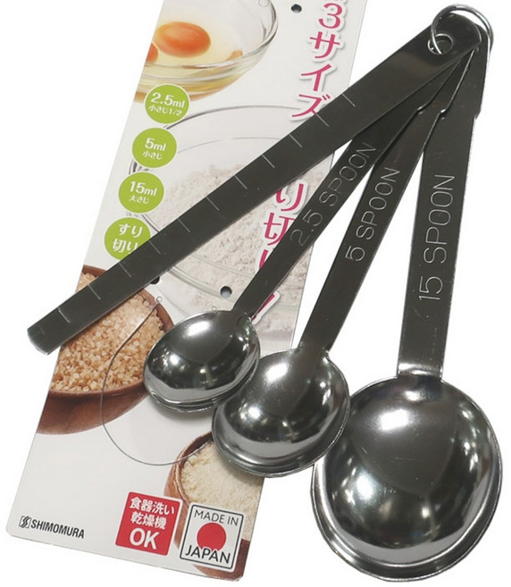 시모무라 스텐 계량스푼3종+스텐자 15cc 5cc 2.5cc 미니 계량스푼 소스 양념 조리용 베이킹 계량용품, 1세트