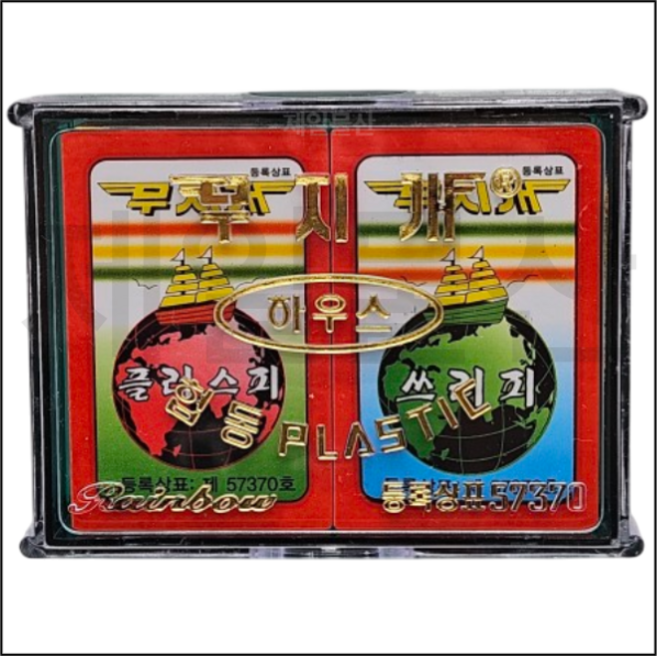 무지개 화투 감성 전통놀이 고급 컬러패 디자인 1개