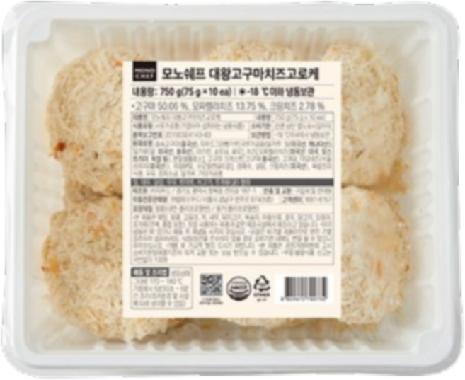 바이오마켓_모노쉐프 대왕고구마치즈고로케 750g, 8개