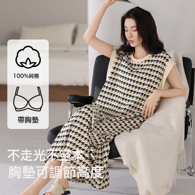 DIU 夏季帶胸墊睡裙女純棉背心連衣裙休閒家居睡裙大碼夏天長裙