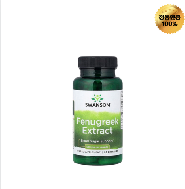 스완슨 호로파 추출물 500mg 90캡슐 Swanson Fenugreek Extract 90 Capsules, 1개, 90회분