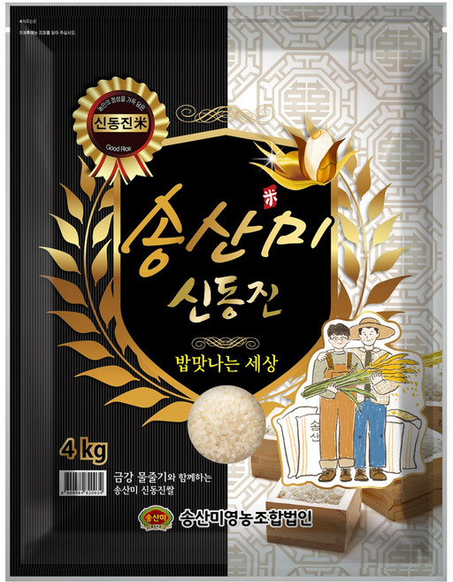 백쌀시대 2025년 햅쌀 당일도정 신동진쌀, 상등급, 1개, 4kg