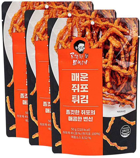 고독한미식가 매운쥐포튀김 50g 진짜 쥐포튀김, 3개