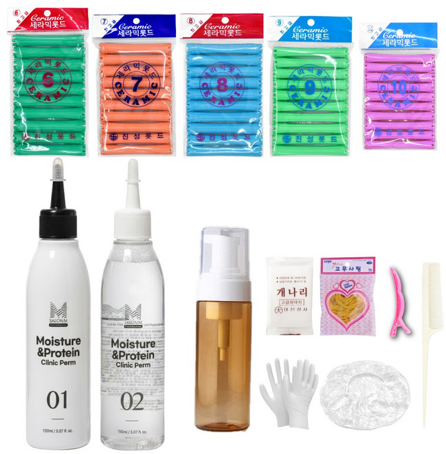 마이홈살롱 할머니펌 셀프펌 세트, 1개, 풍성컬 볼륨펌 6 7 8 9 10(중화공병 포함)