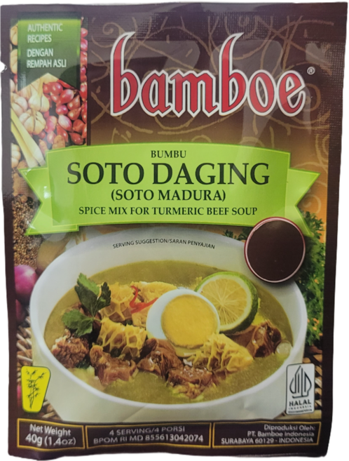 밤보에 소또 다깅 (Bambooe Soto daging) 40g, 1개