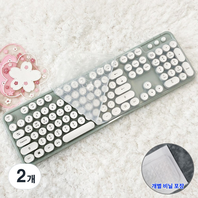 엑토 레트로 조약돌 KBD-48 KSK-03 키스킨 타자기 키보드덮개 실리콘 커버, 2개, 투명